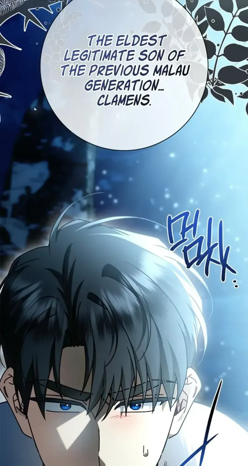 Sorry, I got distracted by your looks Chapter 75 427 be6d12568fb3