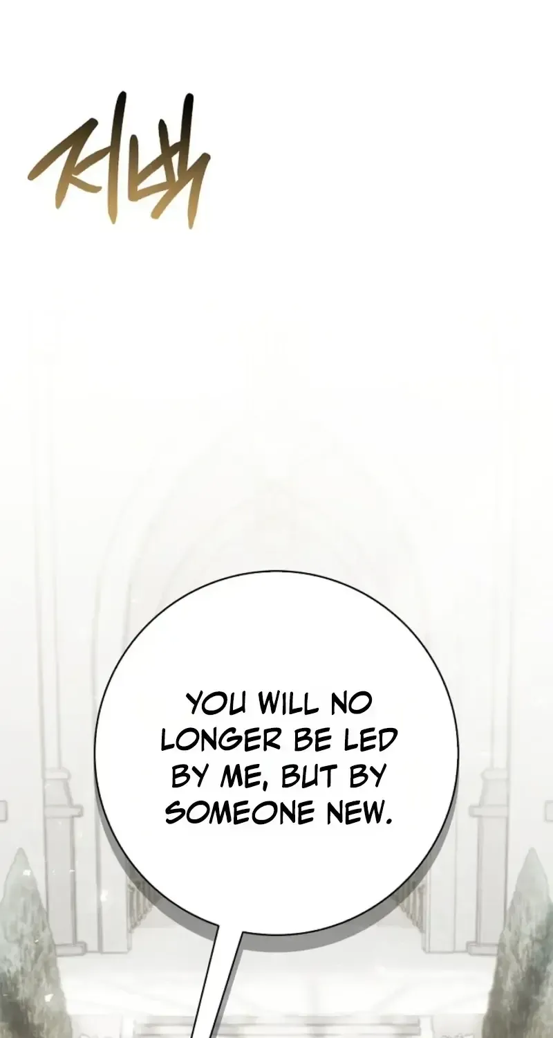 Sorry, I got distracted by your looks Chapter 75 366 d487bf8e53d6
