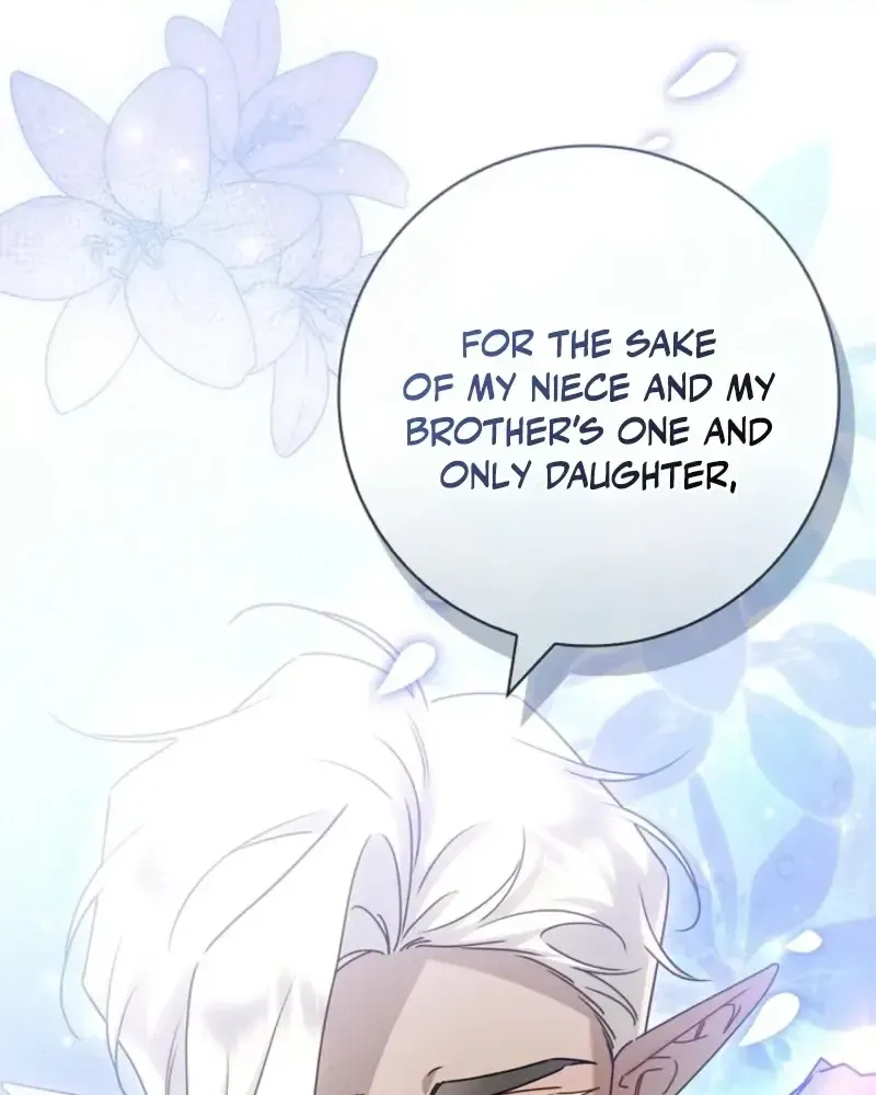 Sorry, I got distracted by your looks Chapter 75 455 f9dd7bdc441b