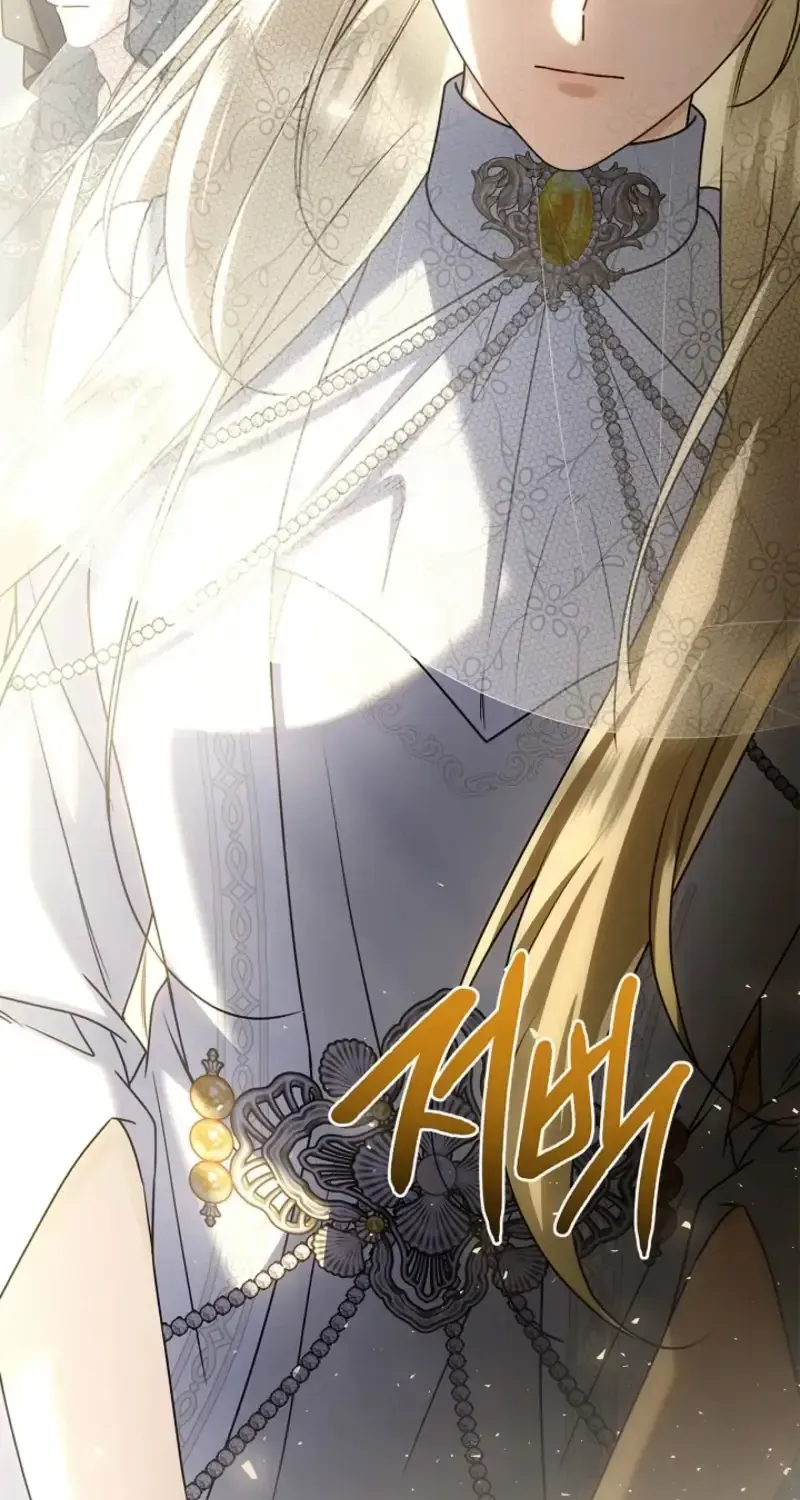 Sorry, I got distracted by your looks Chapter 76 491 0593b276aa47
