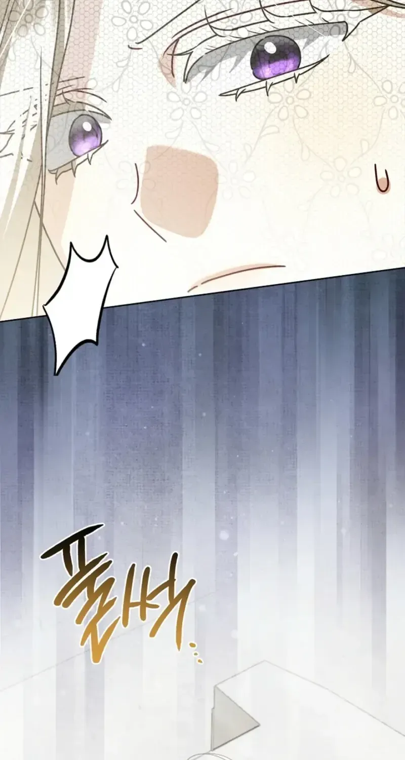 Sorry, I got distracted by your looks Chapter 76 461 14fd83c1a13a