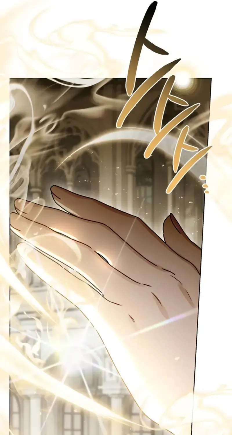 Sorry, I got distracted by your looks Chapter 76 396 1bf928f089e5