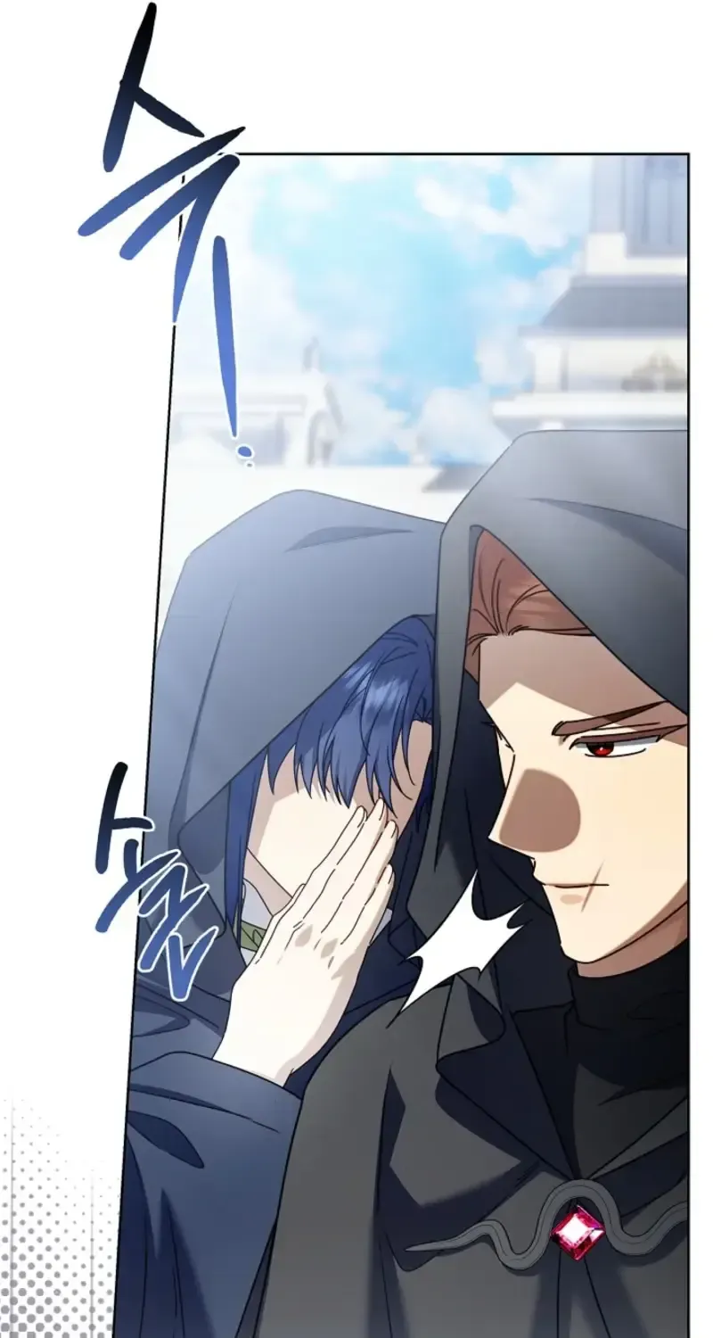 Sorry, I got distracted by your looks Chapter 76 382 2403ce50b716