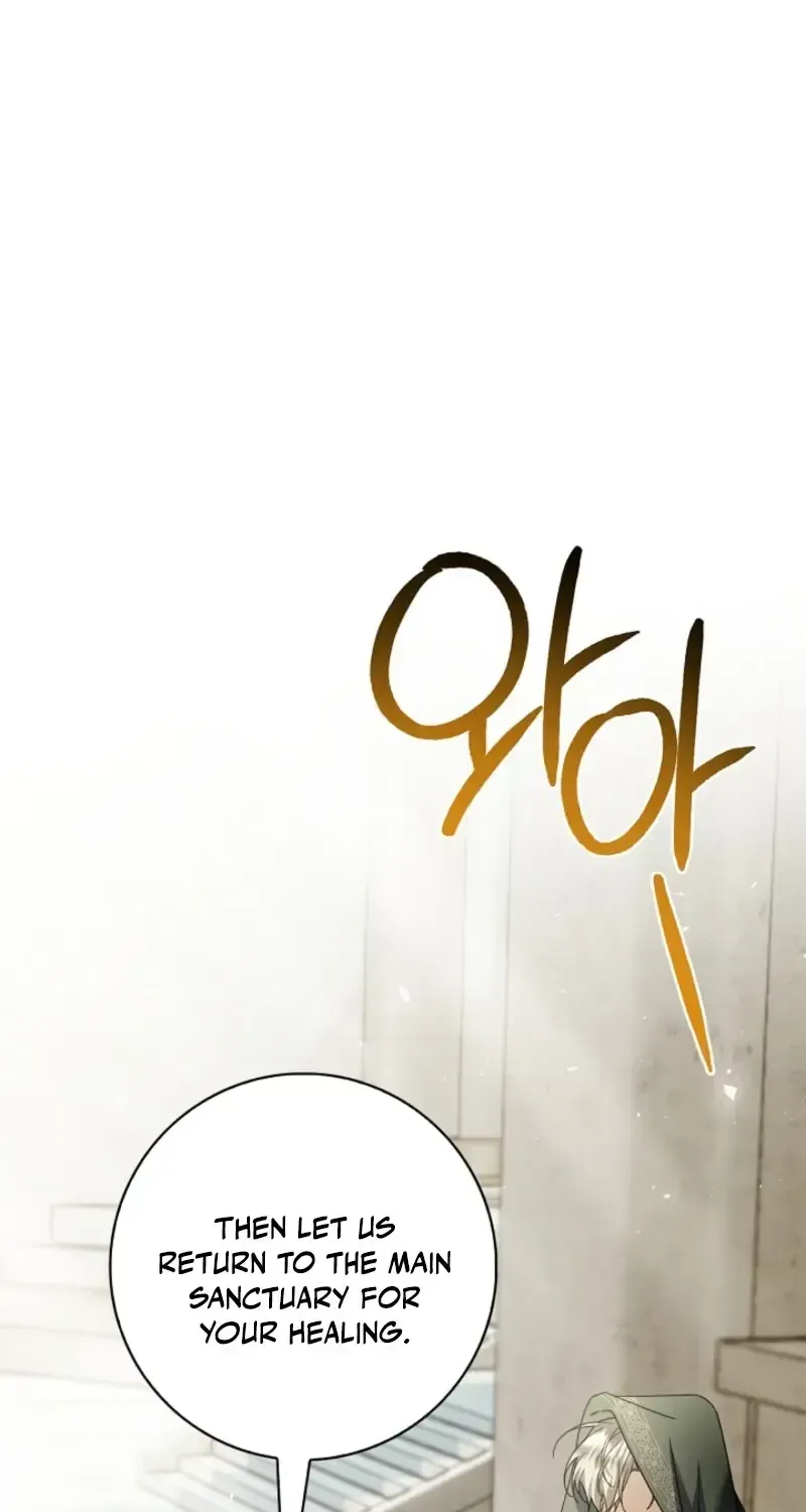 Sorry, I got distracted by your looks Chapter 76 488 5078d978aad1