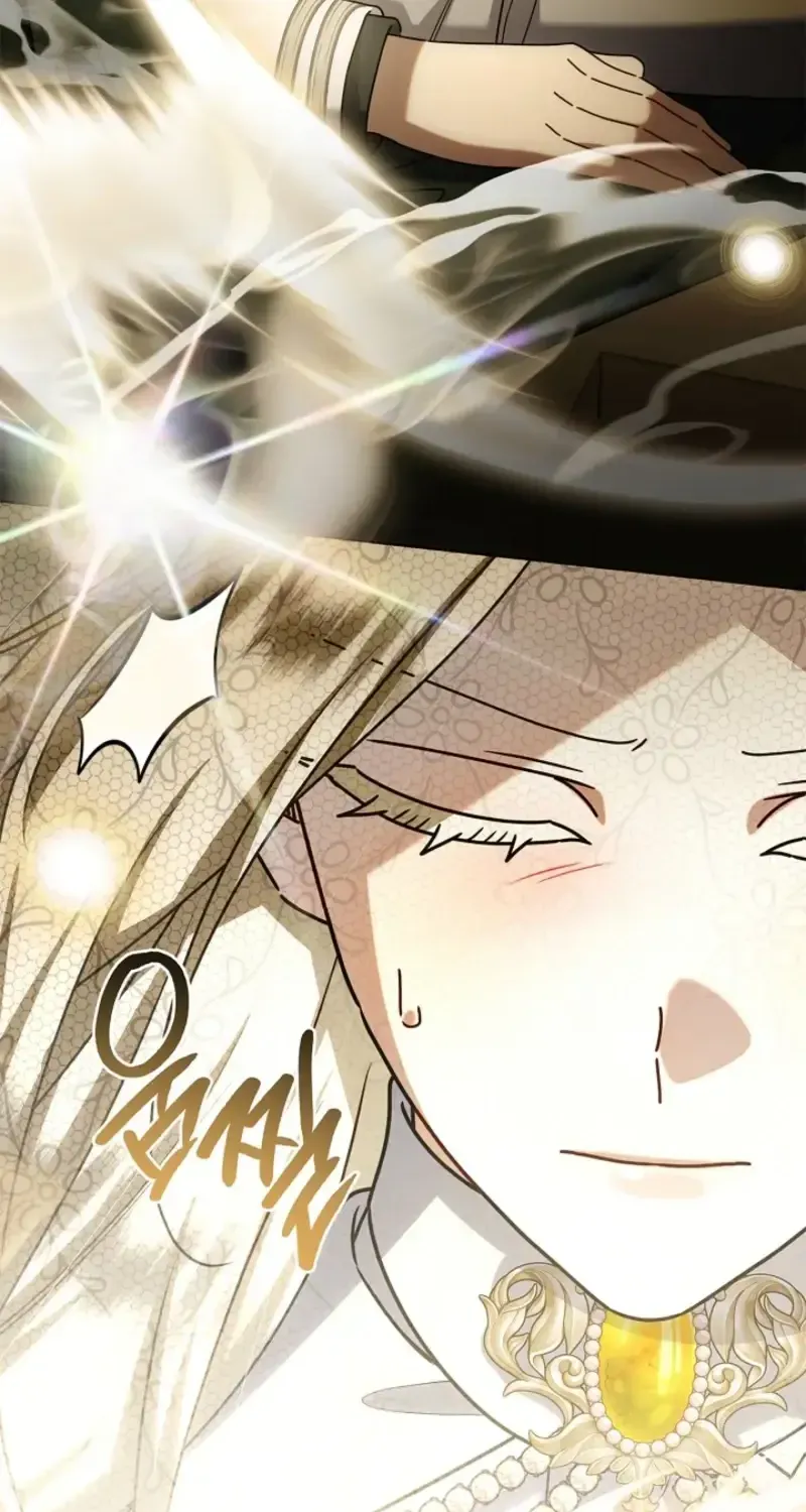 Sorry, I got distracted by your looks Chapter 76 399 5c8af129624d