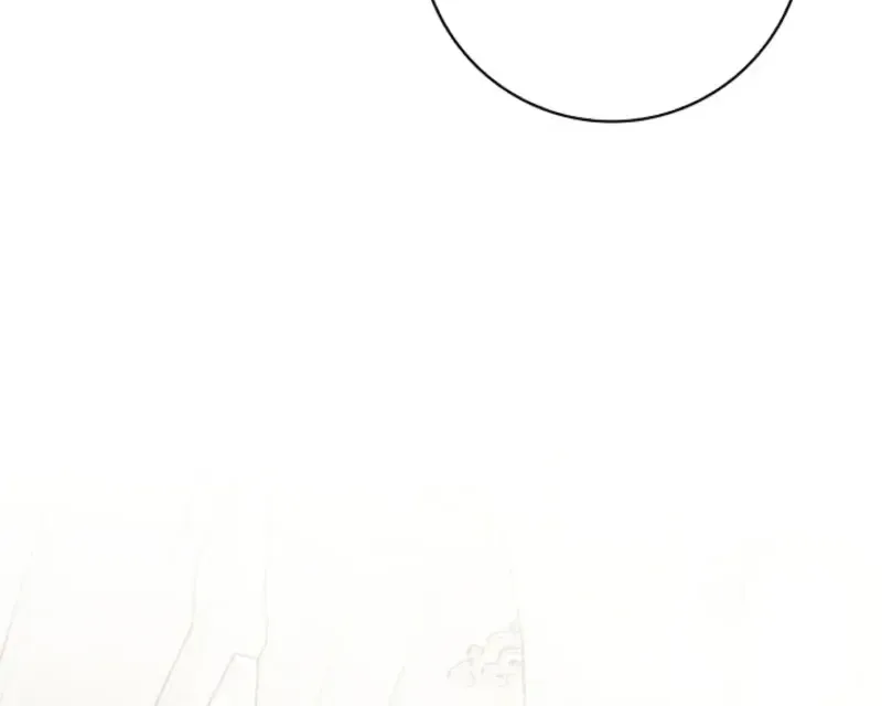 Sorry, I got distracted by your looks Chapter 76 457 6df354e0cc9a