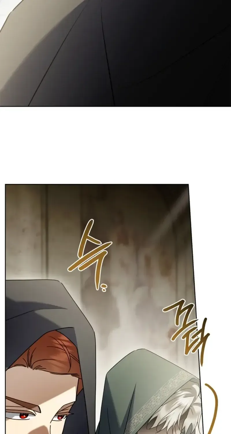 Sorry, I got distracted by your looks Chapter 76 486 7bf57dd187b8