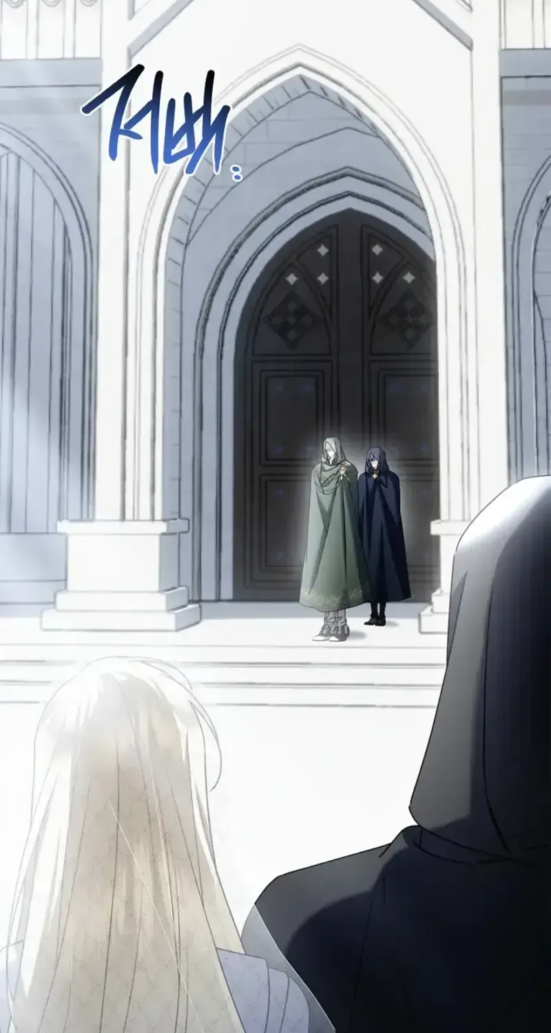 Sorry, I got distracted by your looks Chapter 76 374 96d902bbaa90