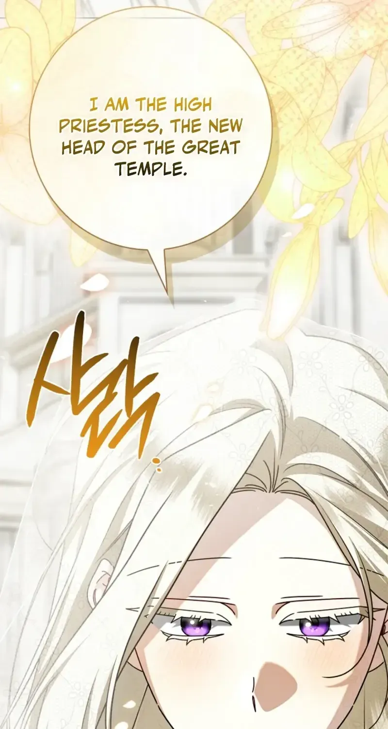 Sorry, I got distracted by your looks Chapter 76 453 a9dbd826e70d