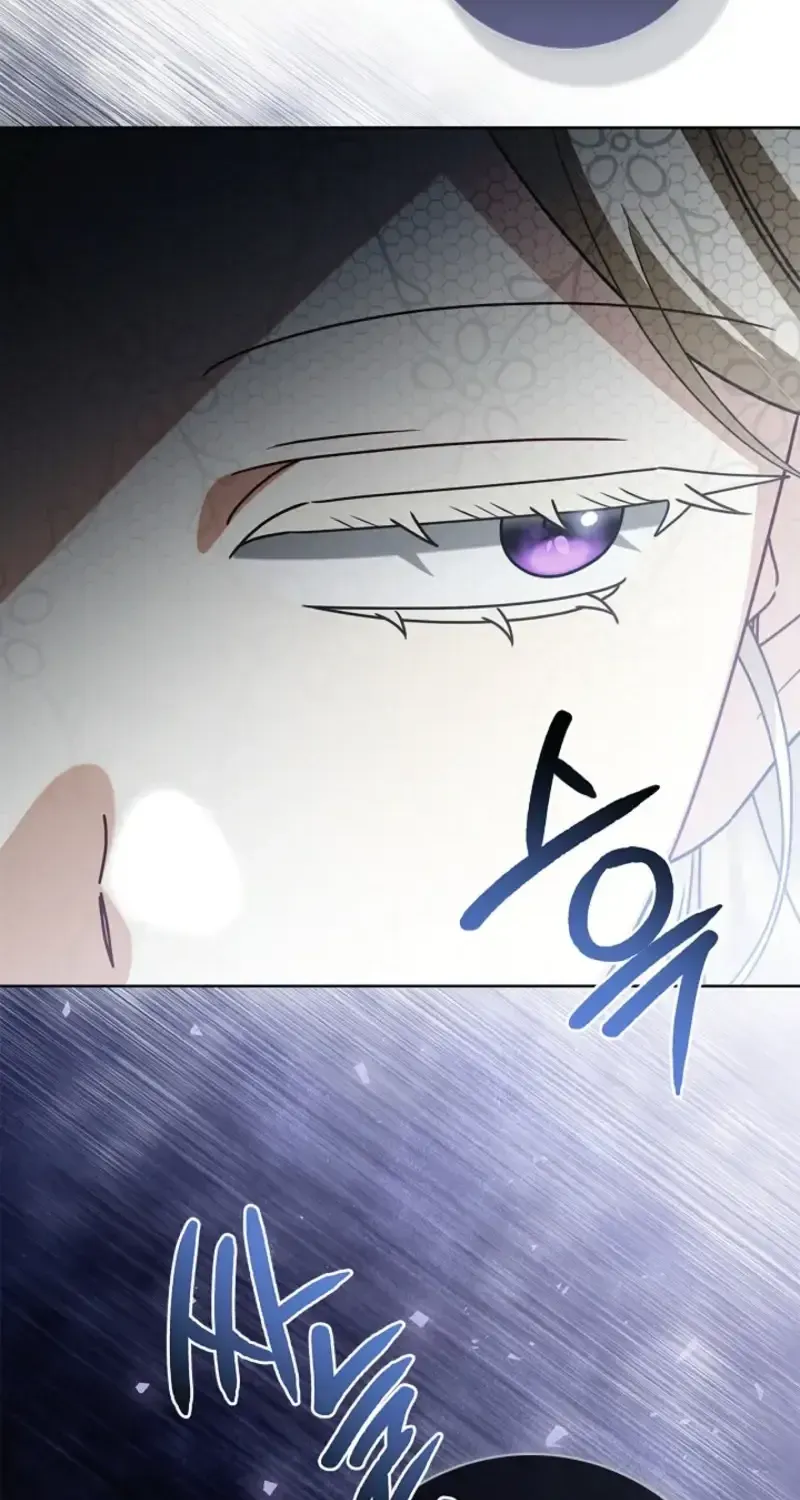 Sorry, I got distracted by your looks Chapter 76 387 b4bef889a577