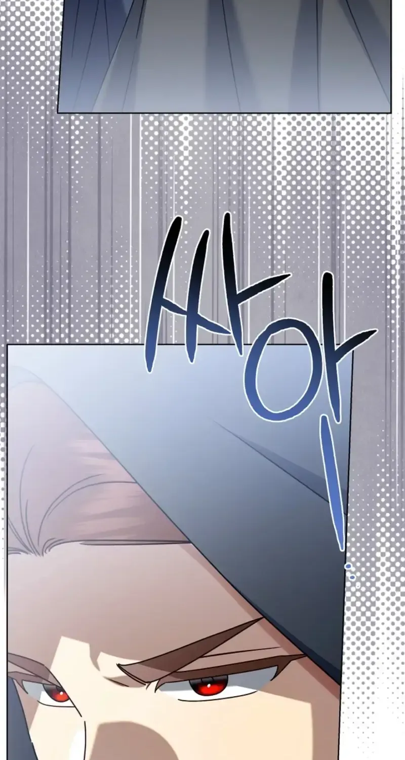 Sorry, I got distracted by your looks Chapter 76 383 b8e32ea4033c