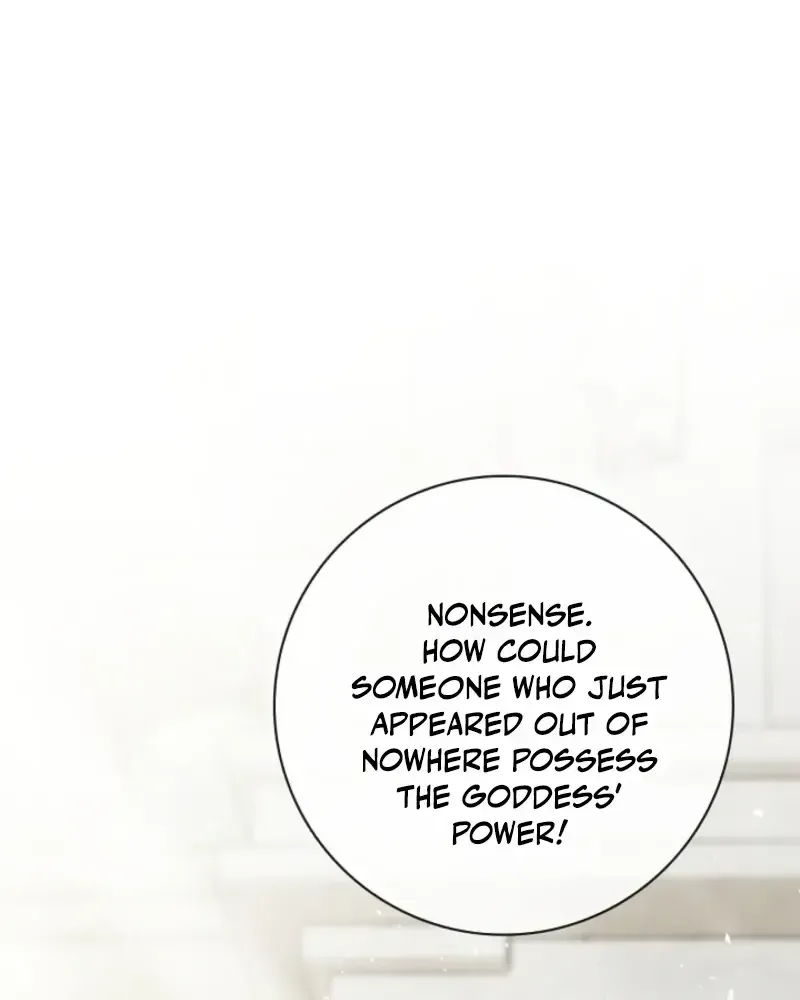 Sorry, I got distracted by your looks Chapter 76 447 bfcc54749de0