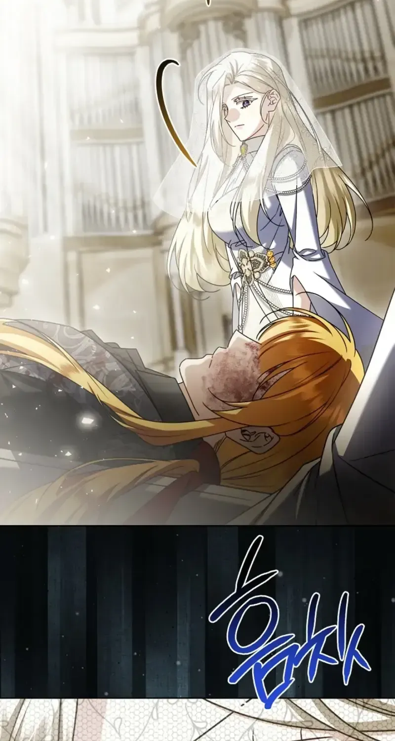 Sorry, I got distracted by your looks Chapter 76 460 d4cf5bd851de