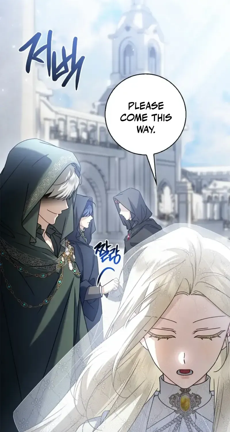 Sorry, I got distracted by your looks Chapter 76 385 db82a8f1feb1