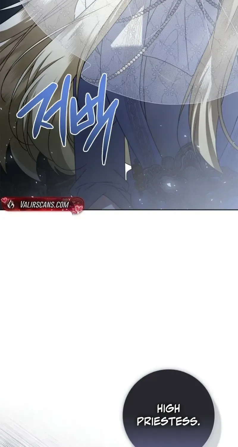 Sorry, I got distracted by your looks Chapter 76 386 dd7c533a0e6a