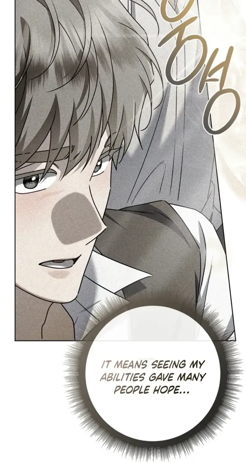 Sorry, I got distracted by your looks Chapter 77 426 0542a9ec3117