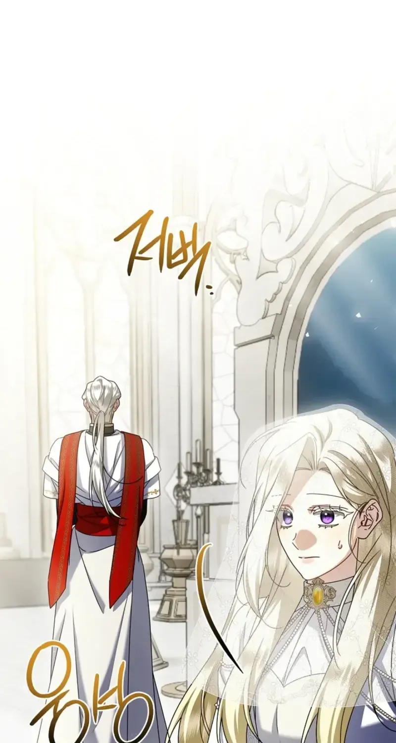 Sorry, I got distracted by your looks Chapter 77 436 230833c0d6c8