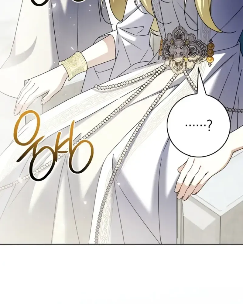 Sorry, I got distracted by your looks Chapter 77 437 2468fa628886