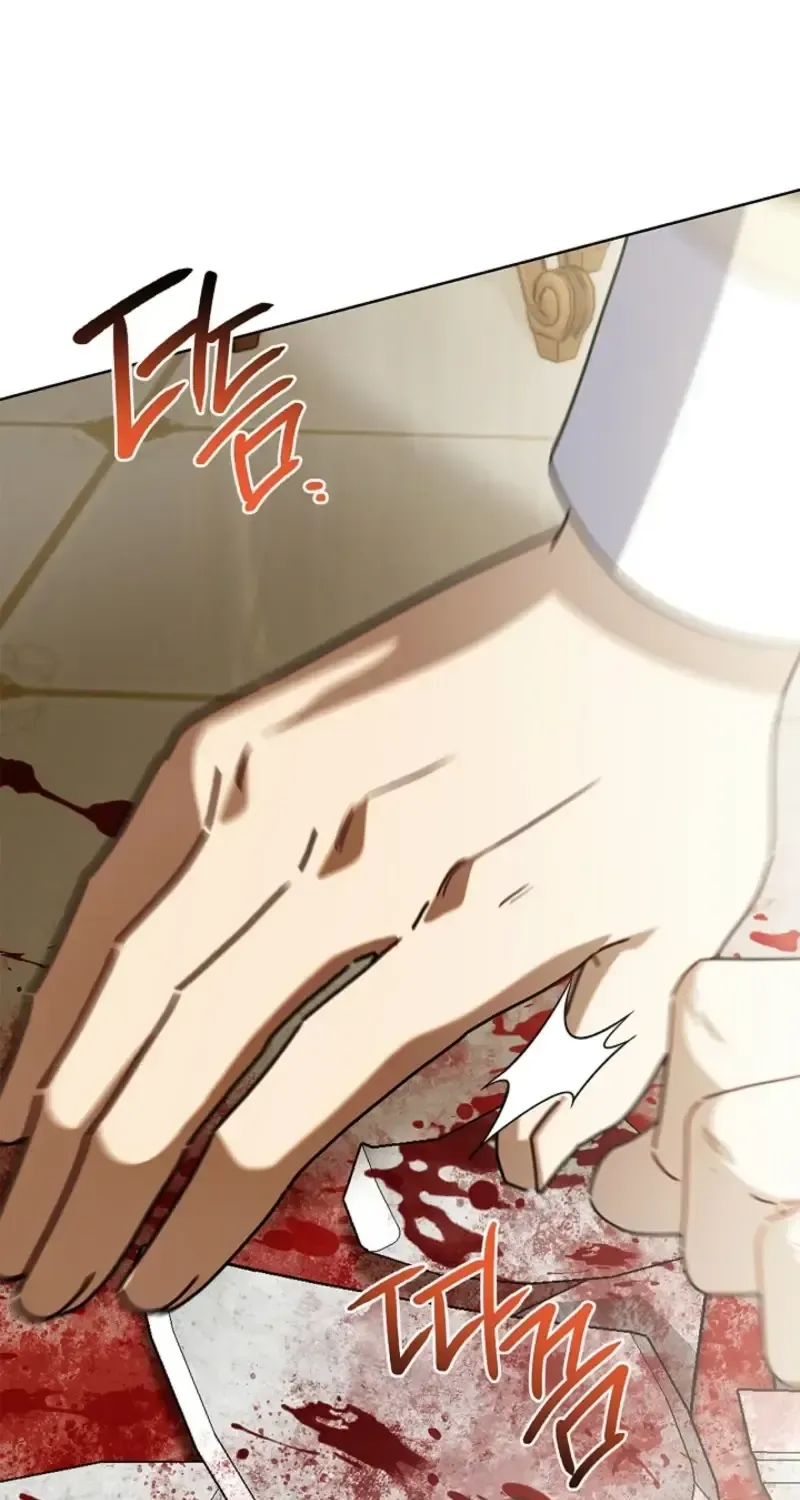 Sorry, I got distracted by your looks Chapter 77 529 277c8c05b8d6
