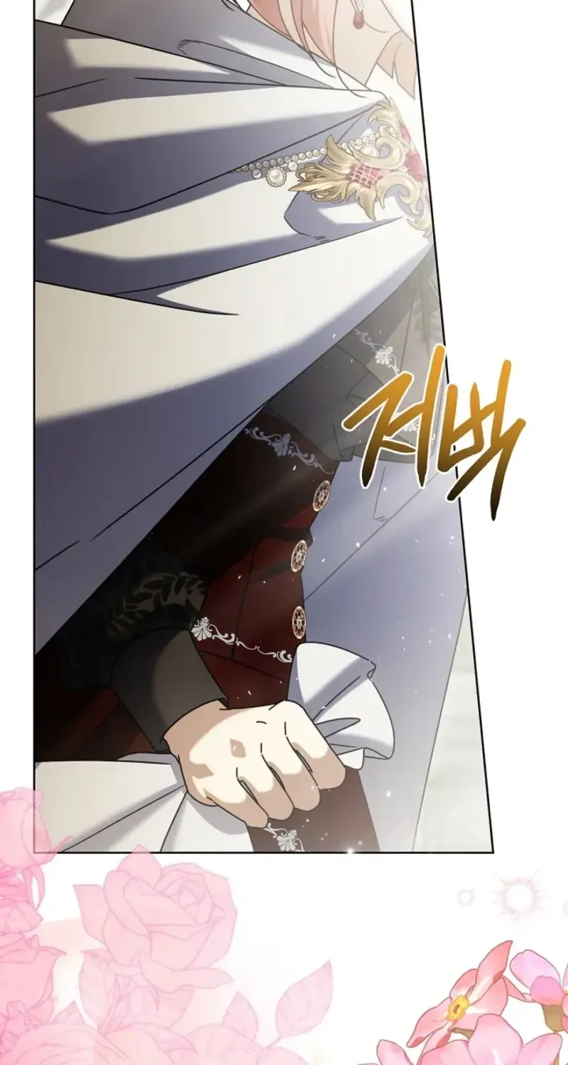 Sorry, I got distracted by your looks Chapter 77 451 45ca2397757c