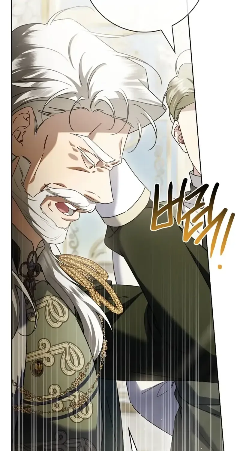 Sorry, I got distracted by your looks Chapter 77 510 6c400ef3388b