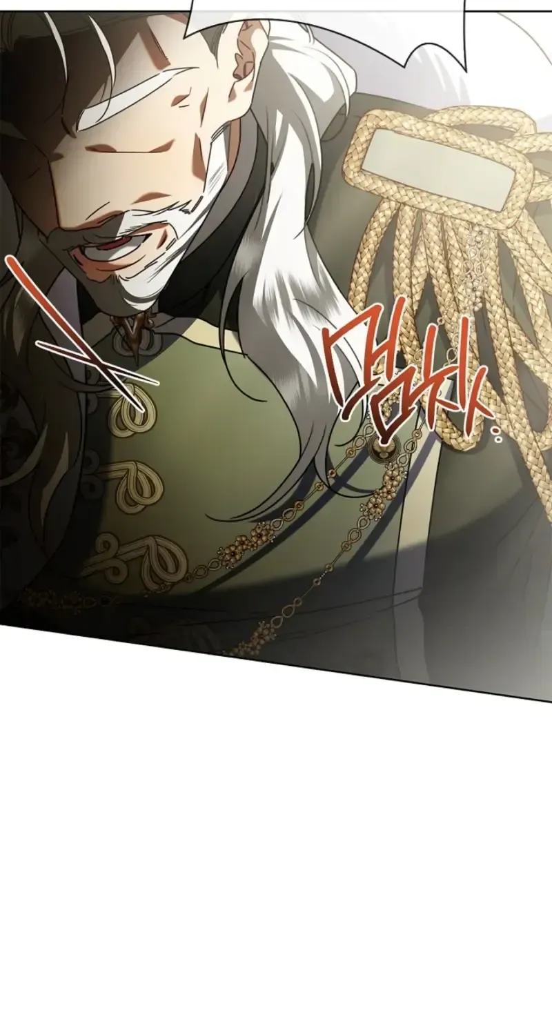 Sorry, I got distracted by your looks Chapter 77 533 7d49d8c2a7c1