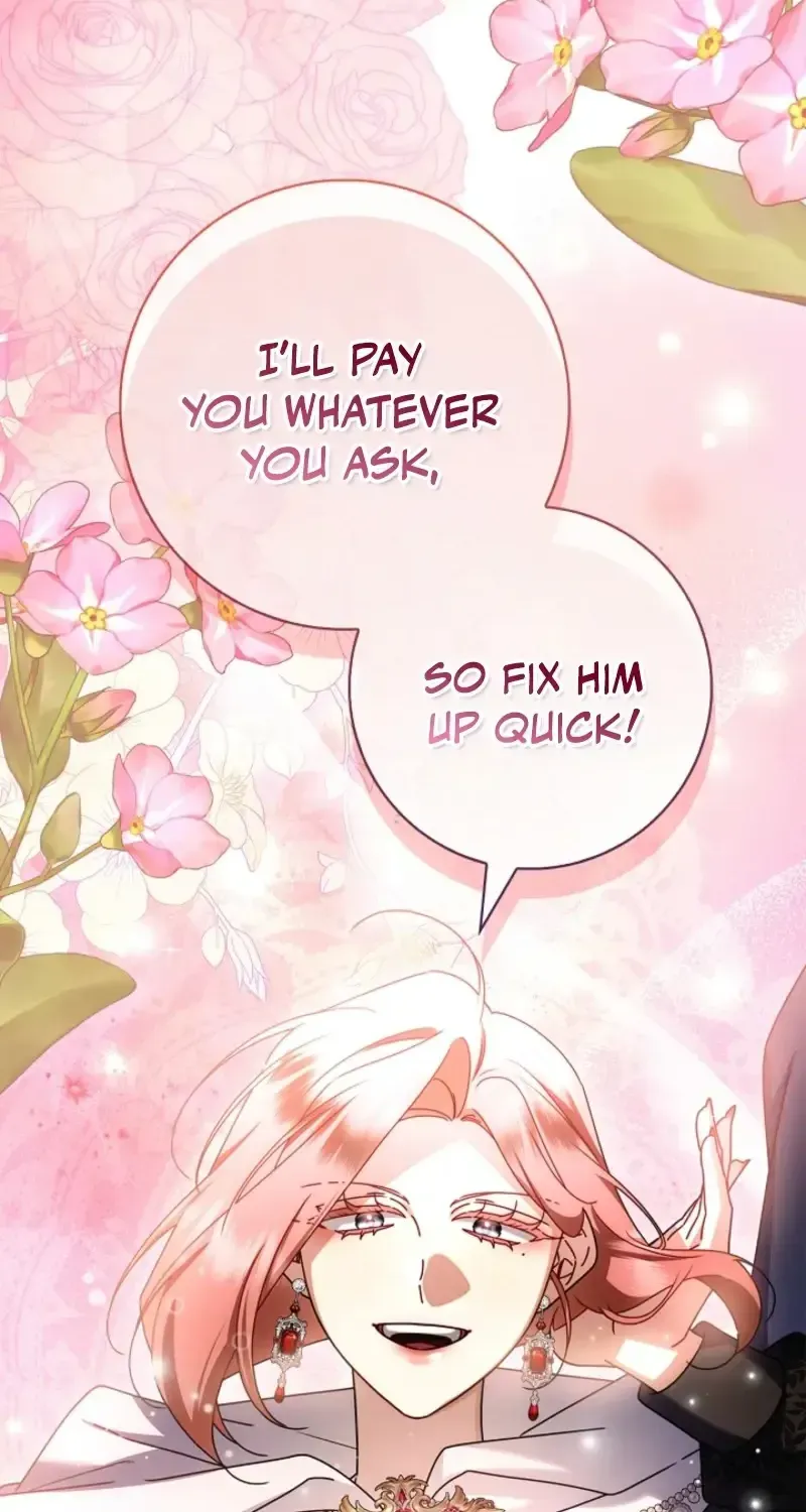 Sorry, I got distracted by your looks Chapter 77 452 c2ef8fa4966b