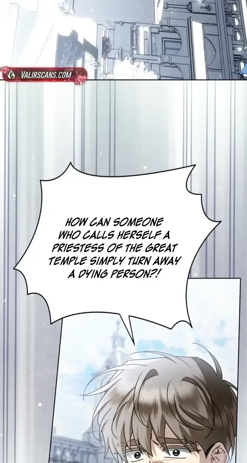 Sorry, I got distracted by your looks Chapter 77 414 ee02f8e86784