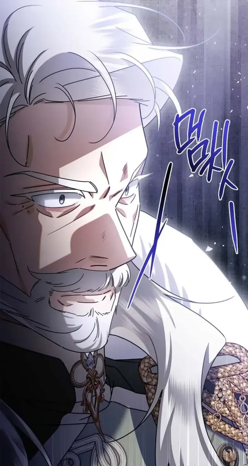 Sorry, I got distracted by your looks Chapter 78 434 048fb79634f2