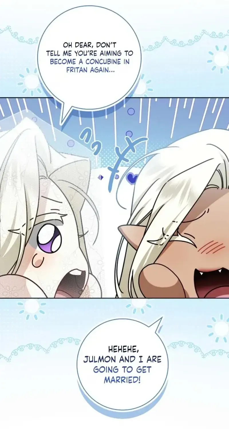 Sorry, I got distracted by your looks Chapter 78 469 574d990ae8d2