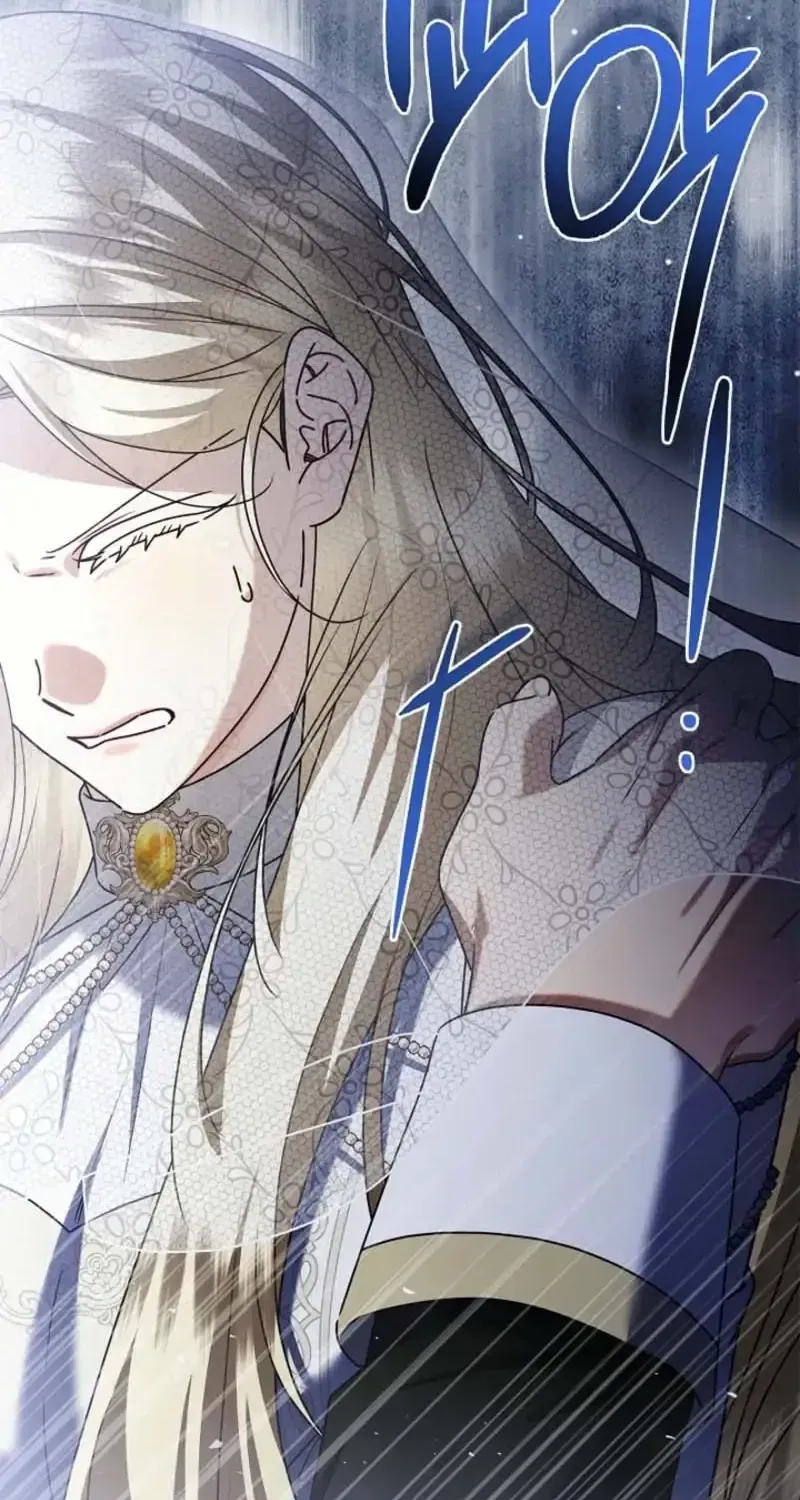 Sorry, I got distracted by your looks Chapter 78 413 a35600a5f538