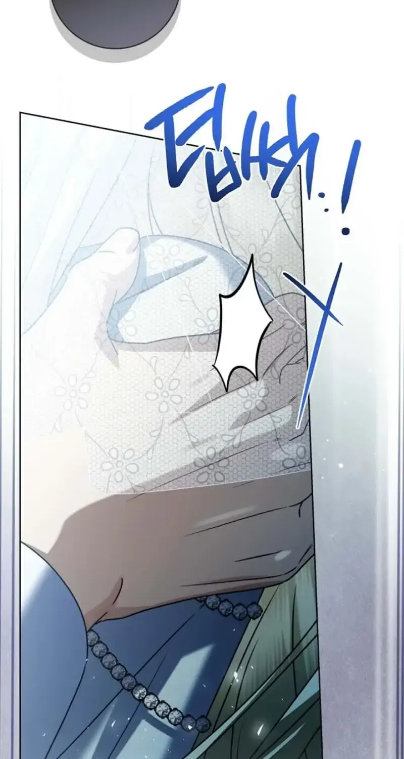Sorry, I got distracted by your looks Chapter 78 406 bcd1088955df