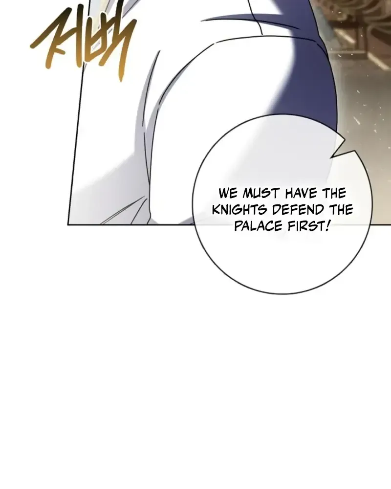 Sorry, I got distracted by your looks Chapter 79 394 0e6e8cae522b