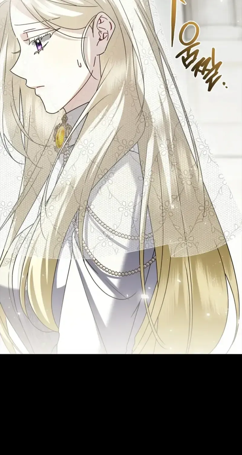 Sorry, I got distracted by your looks Chapter 79 419 4028e7eee5c2