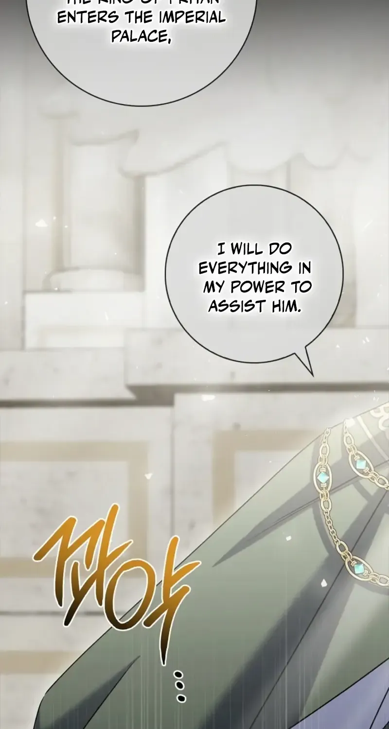 Sorry, I got distracted by your looks Chapter 79 425 456bd9d58acb