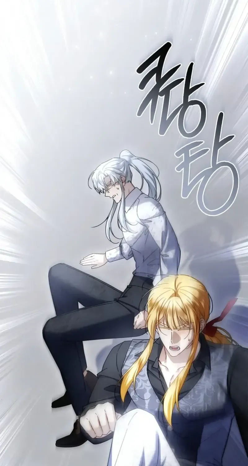 Sorry, I got distracted by your looks Chapter 79 444 50bbf36e1350