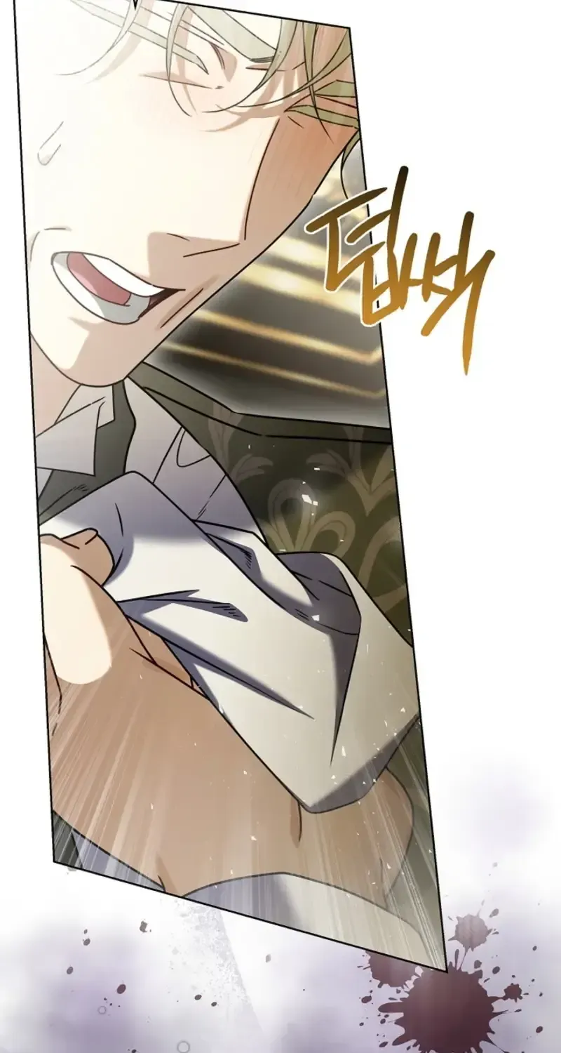 Sorry, I got distracted by your looks Chapter 79 386 55da5a4c6bff