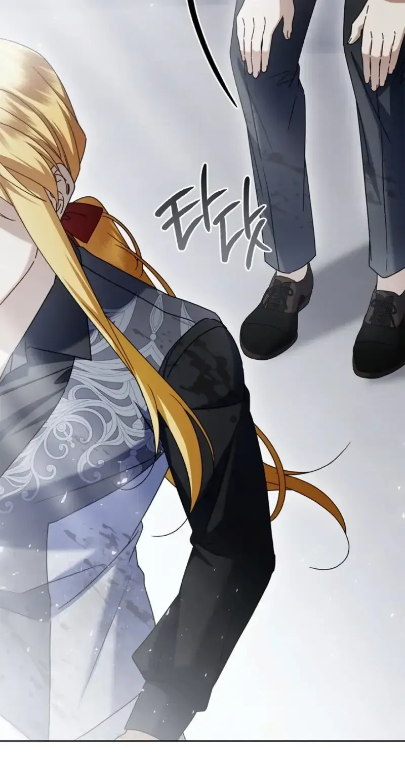 Sorry, I got distracted by your looks Chapter 79 483 68d66050a33a
