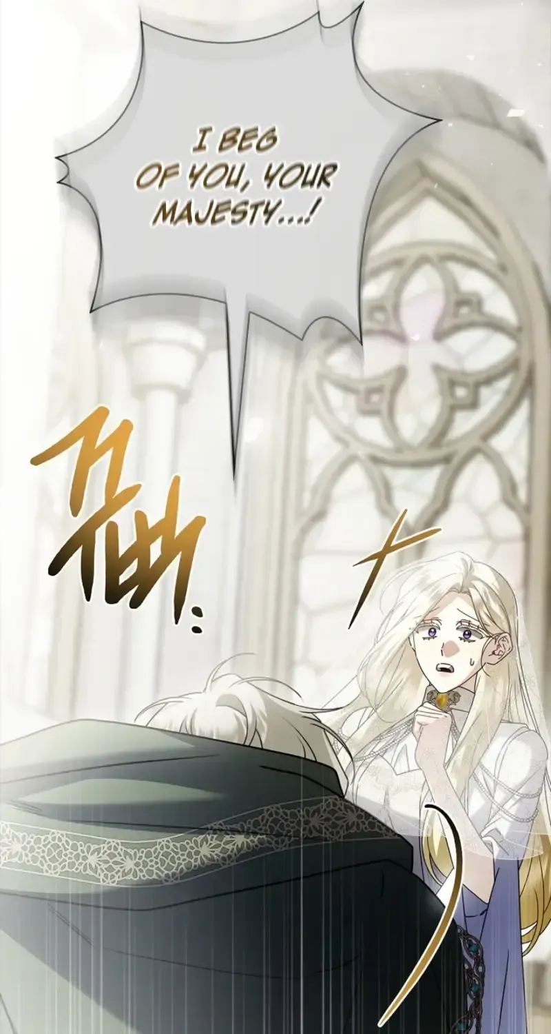 Sorry, I got distracted by your looks Chapter 79 423 8db04bae5f8f