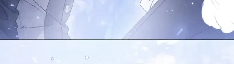Sorry, I got distracted by your looks Chapter 79 475 d24ee127e4b1