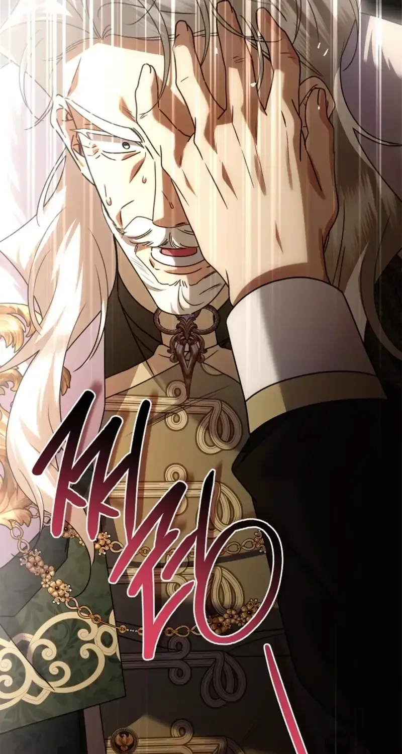 Sorry, I got distracted by your looks Chapter 79 383 e31b97a3b905