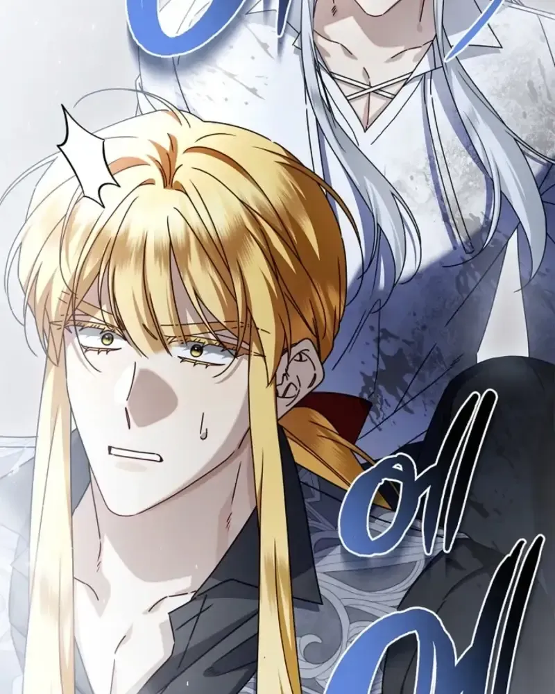 Sorry, I got distracted by your looks Chapter 79 448 e84780bab8fb