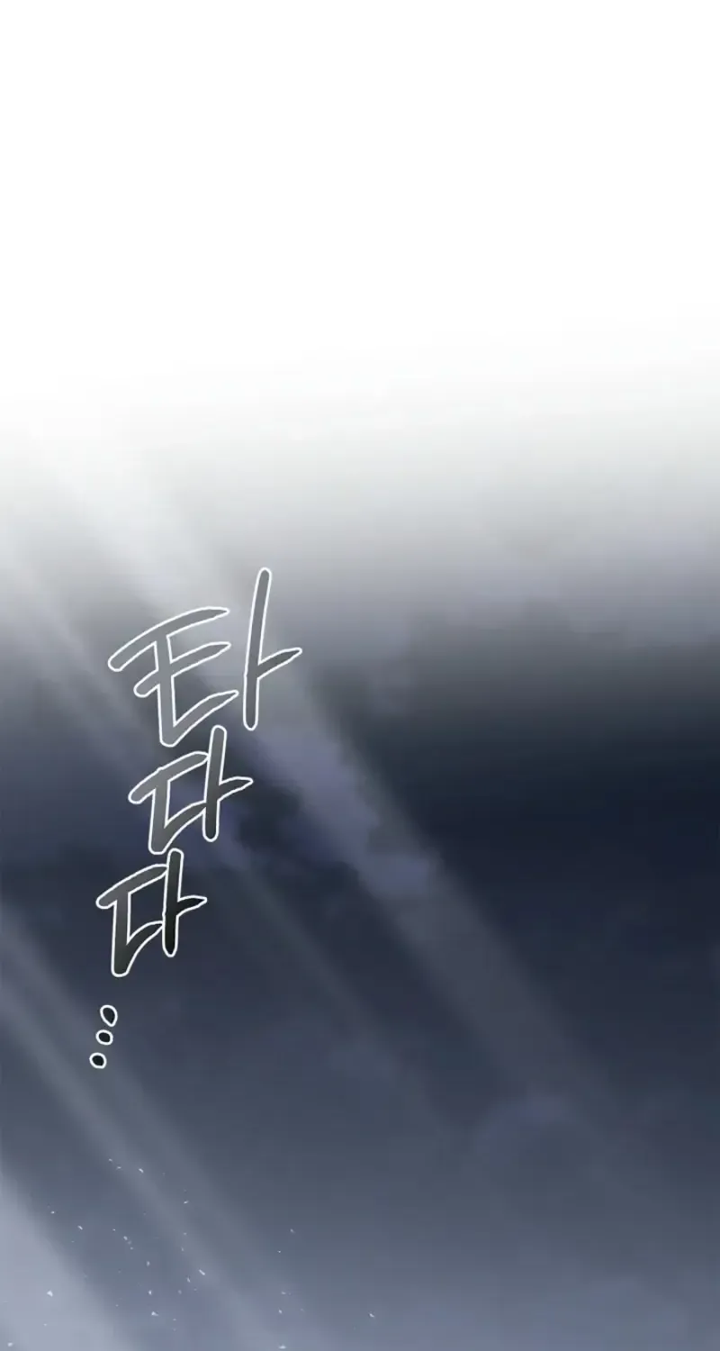 Sorry, I got distracted by your looks Chapter 79 484 e856070b251f