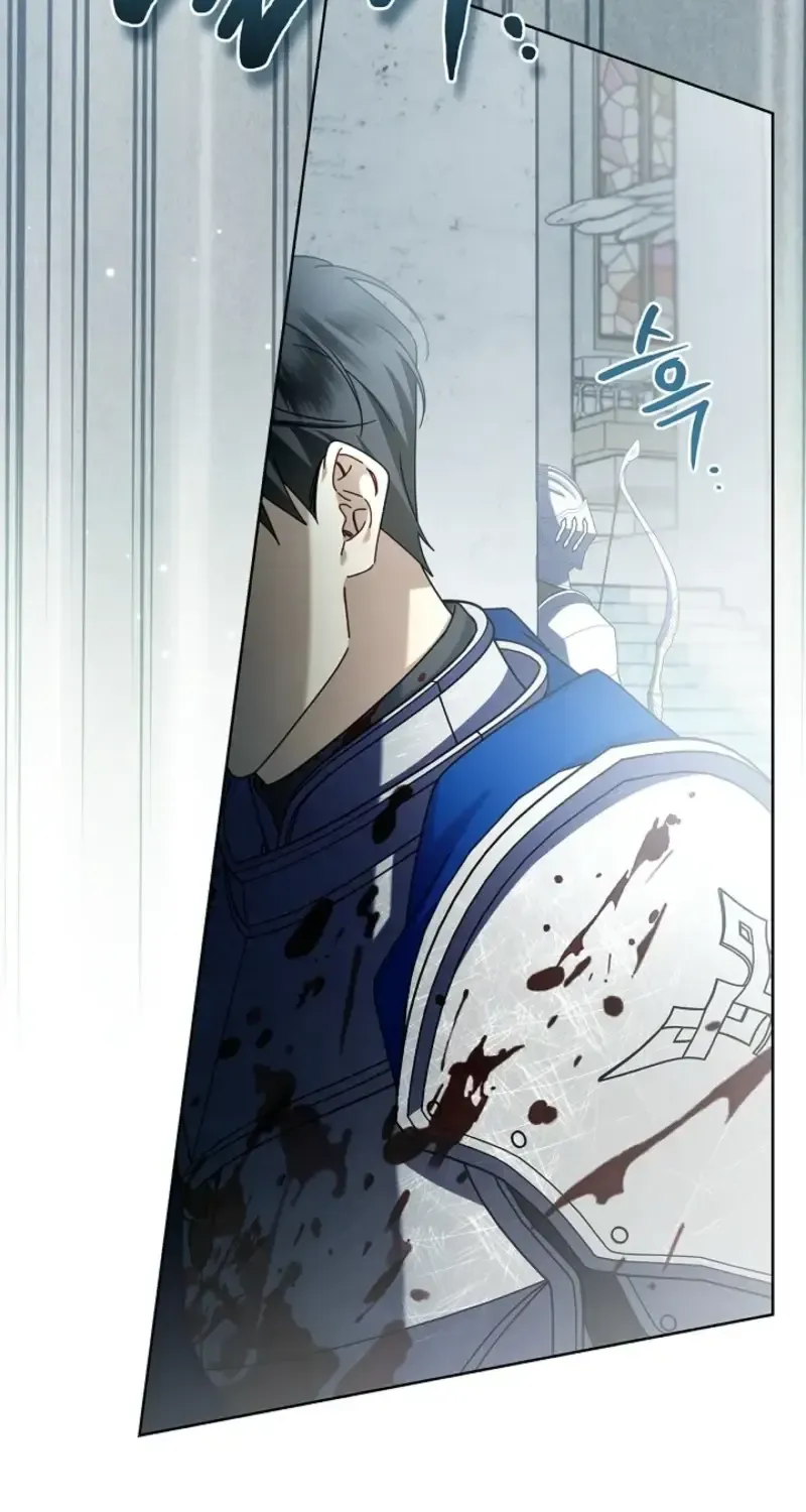 Sorry, I got distracted by your looks Chapter 80 423 014984a3424f