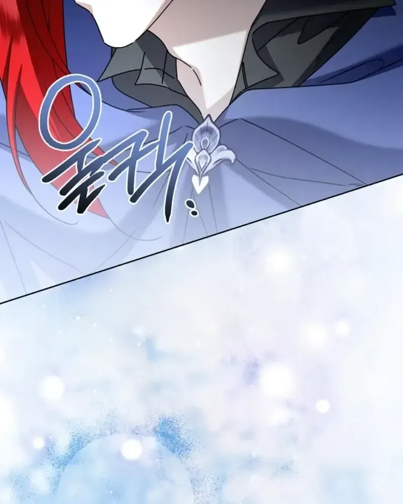 Sorry, I got distracted by your looks Chapter 80 397 31c065b32370