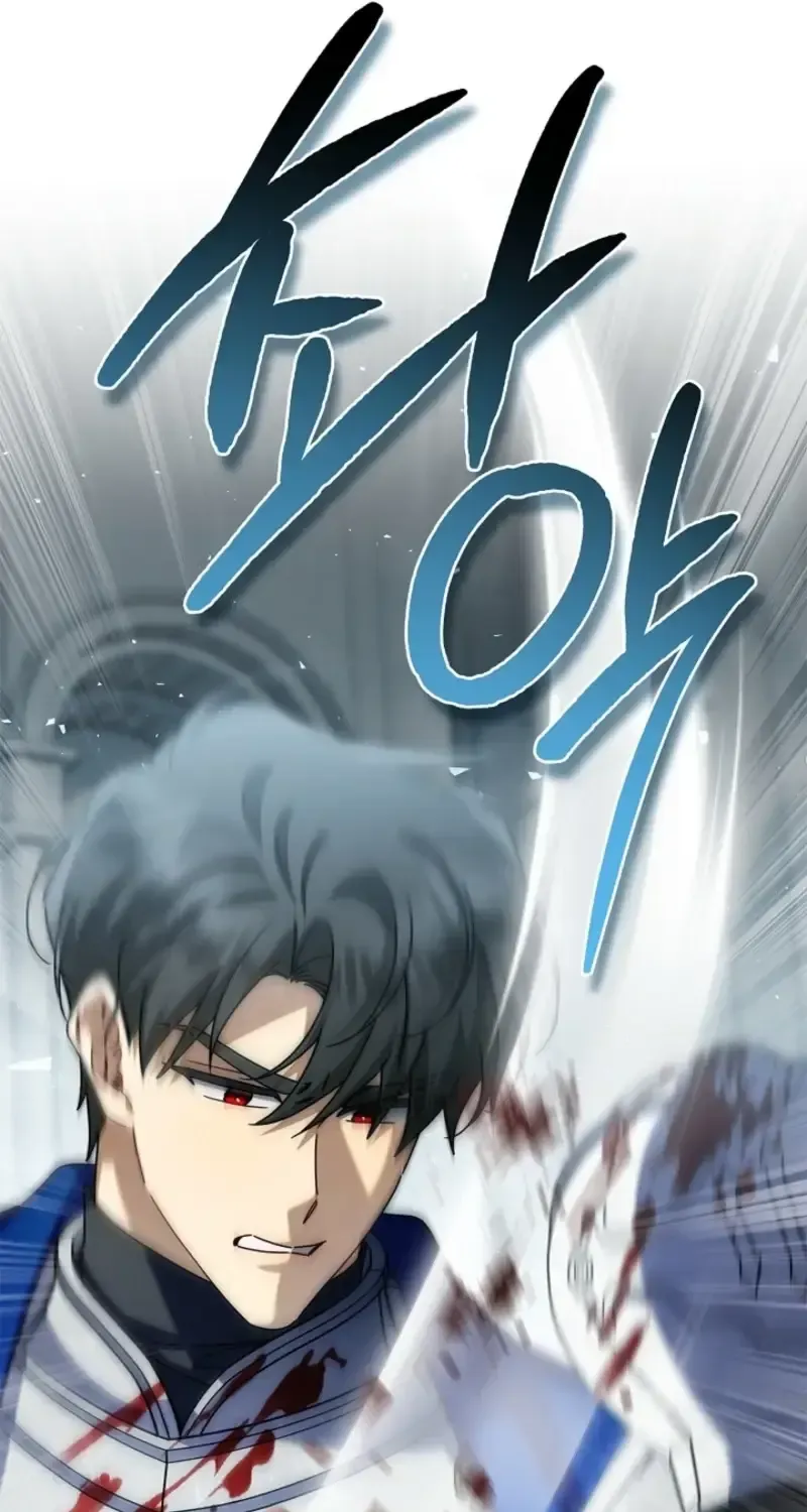 Sorry, I got distracted by your looks Chapter 80 421 673d4cf7c0e3