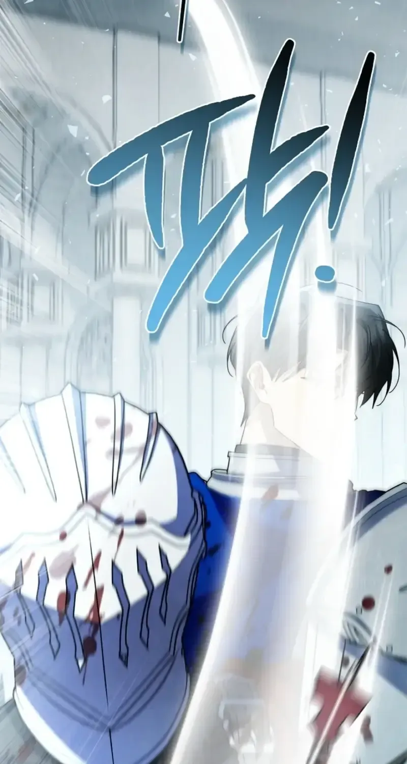 Sorry, I got distracted by your looks Chapter 80 428 75687fce8bba