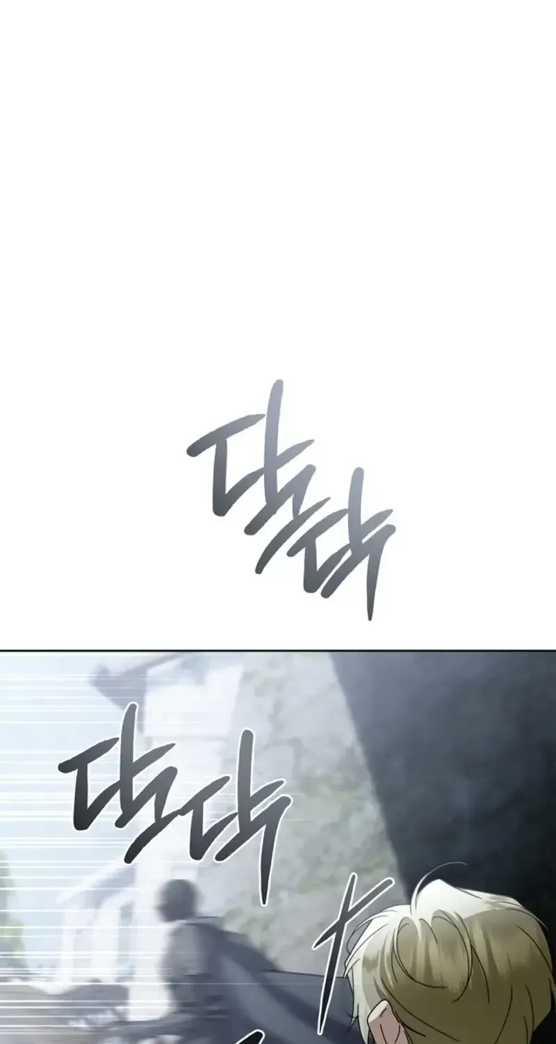 Sorry, I got distracted by your looks Chapter 80 375 7ab049945c29