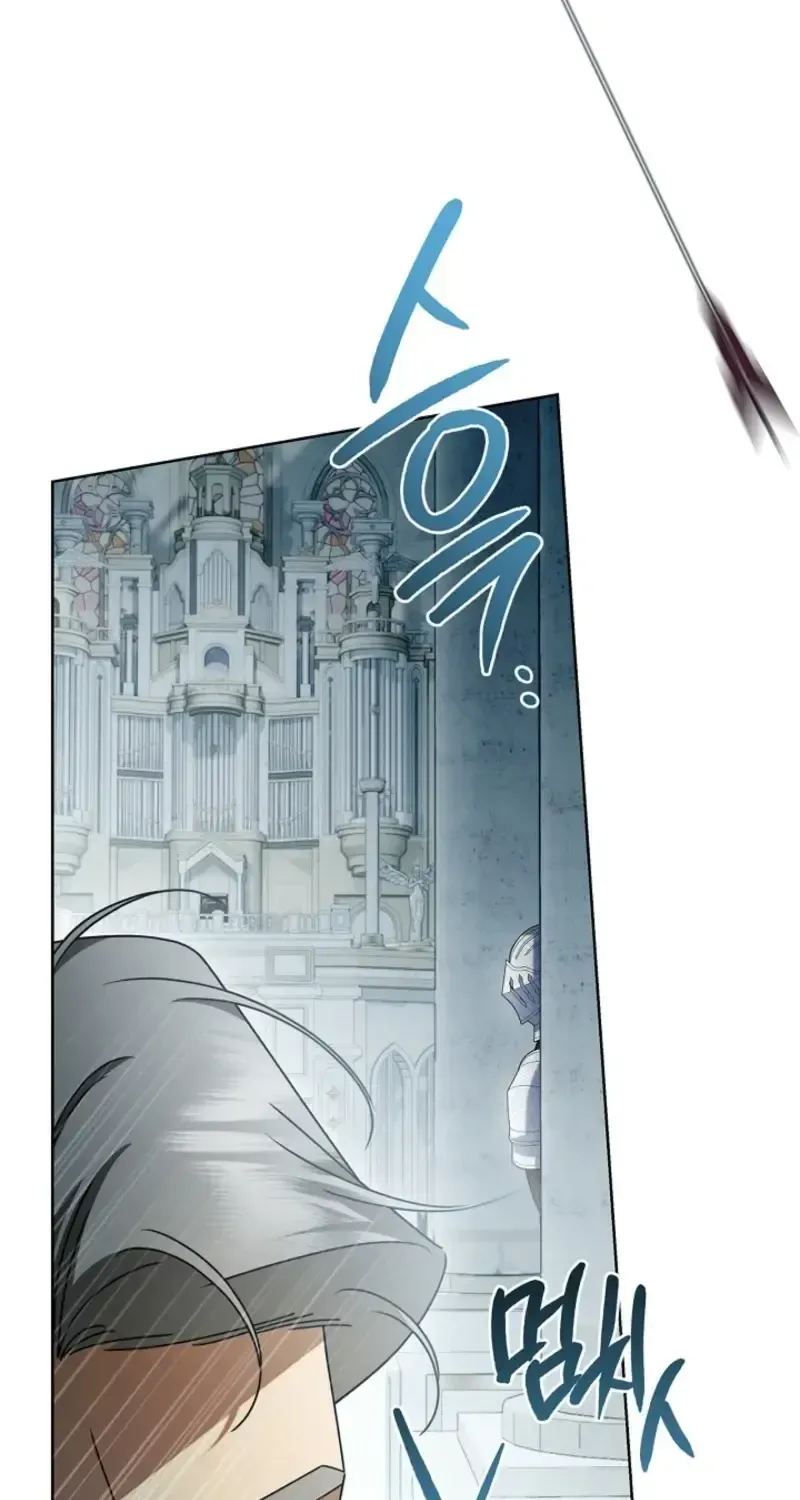 Sorry, I got distracted by your looks Chapter 80 453 9816a2cdc503