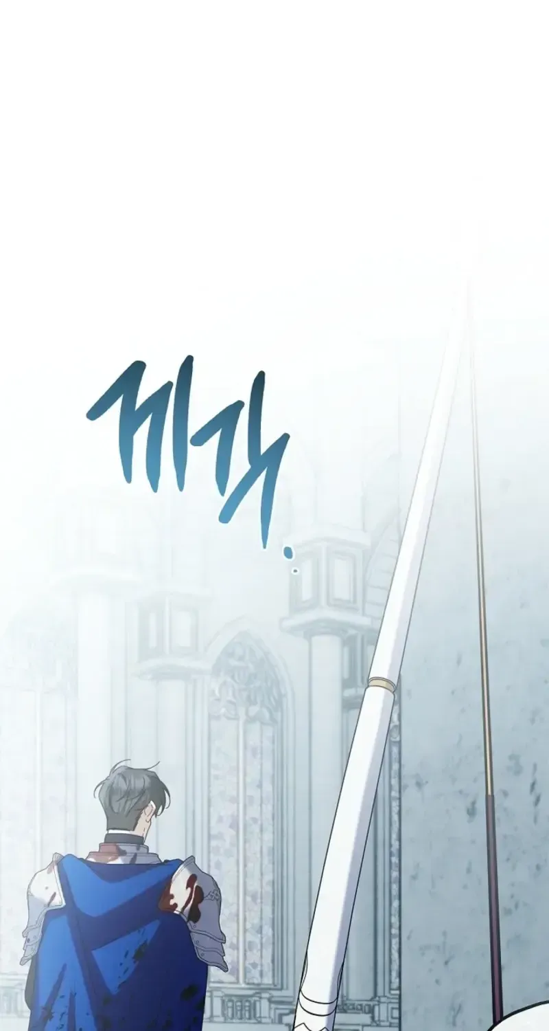 Sorry, I got distracted by your looks Chapter 80 424 d71e7da4509b